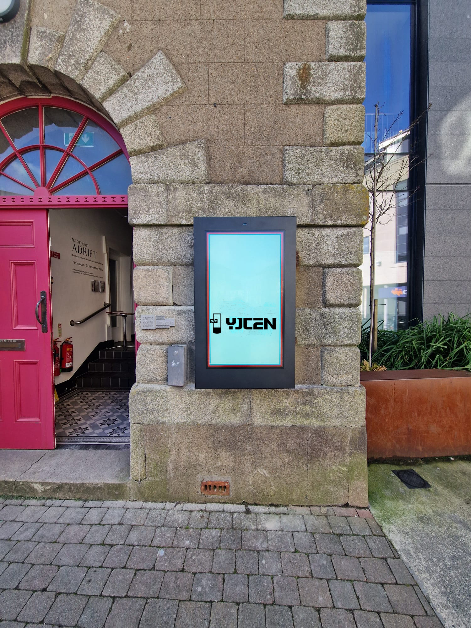 Outdoor Digital Signage