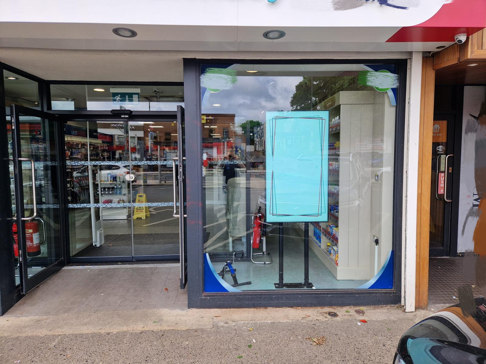 Commercial Display Solution