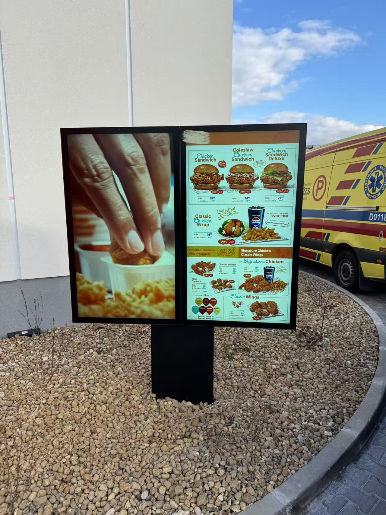 55 Inch Drive-thru