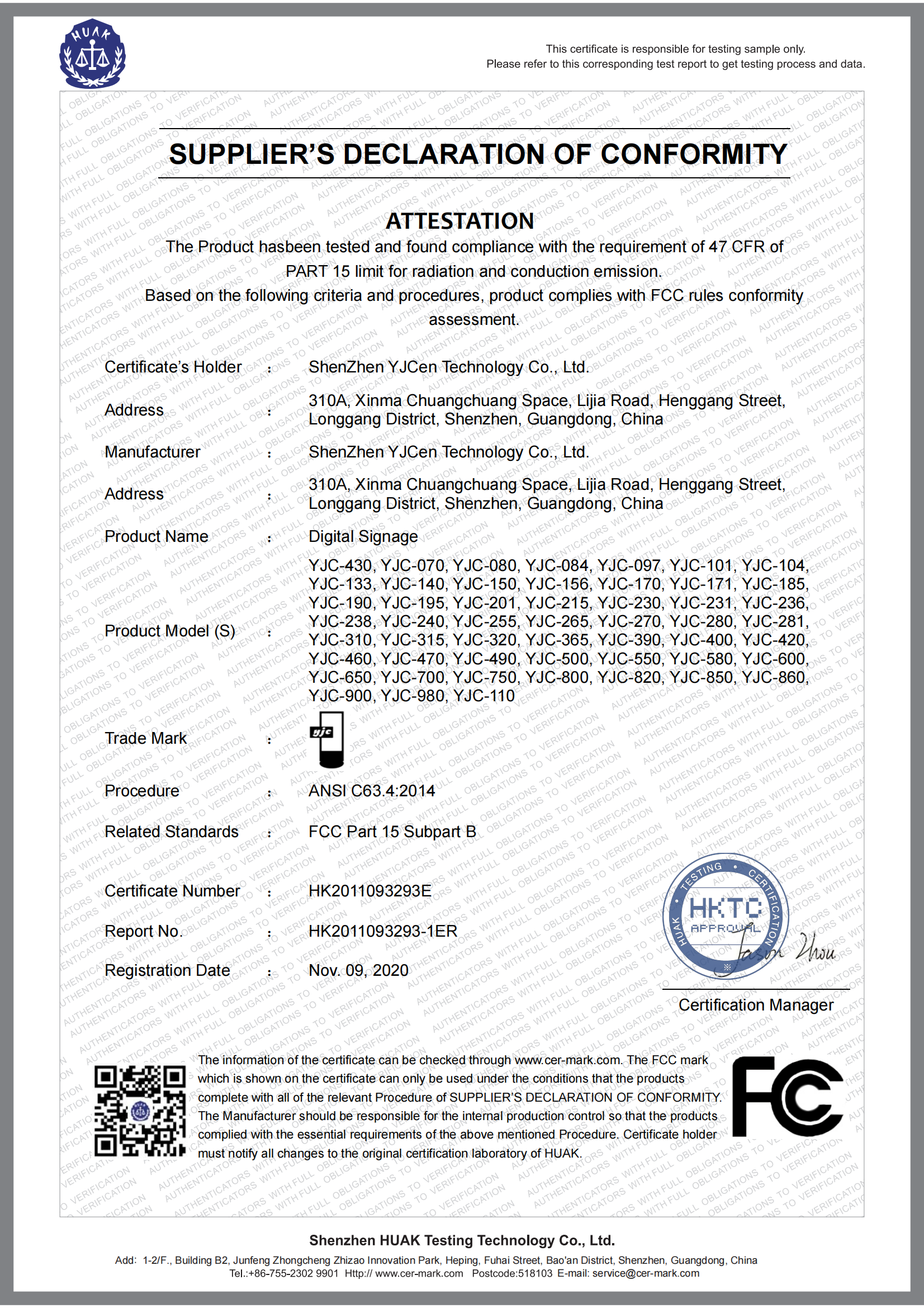 FCC Certification