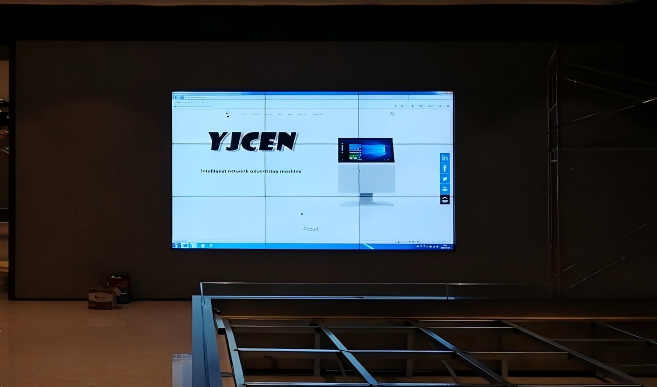 Video Wall