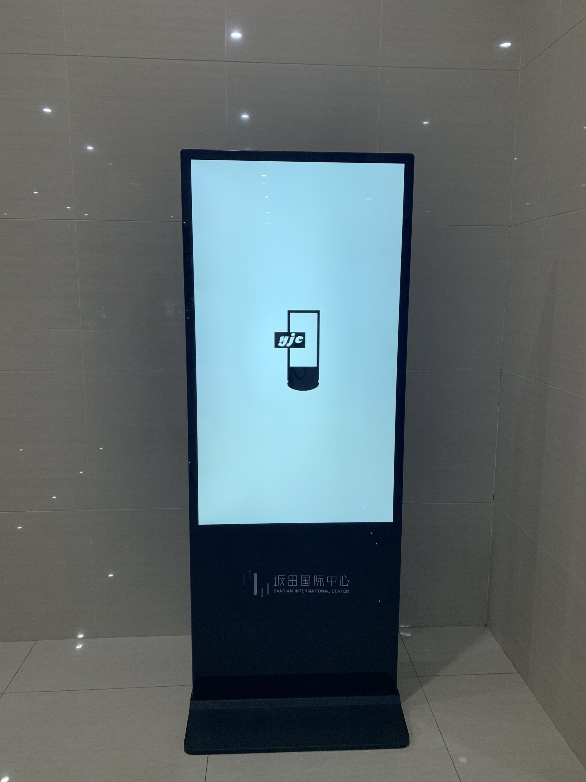 Floor Stand Display